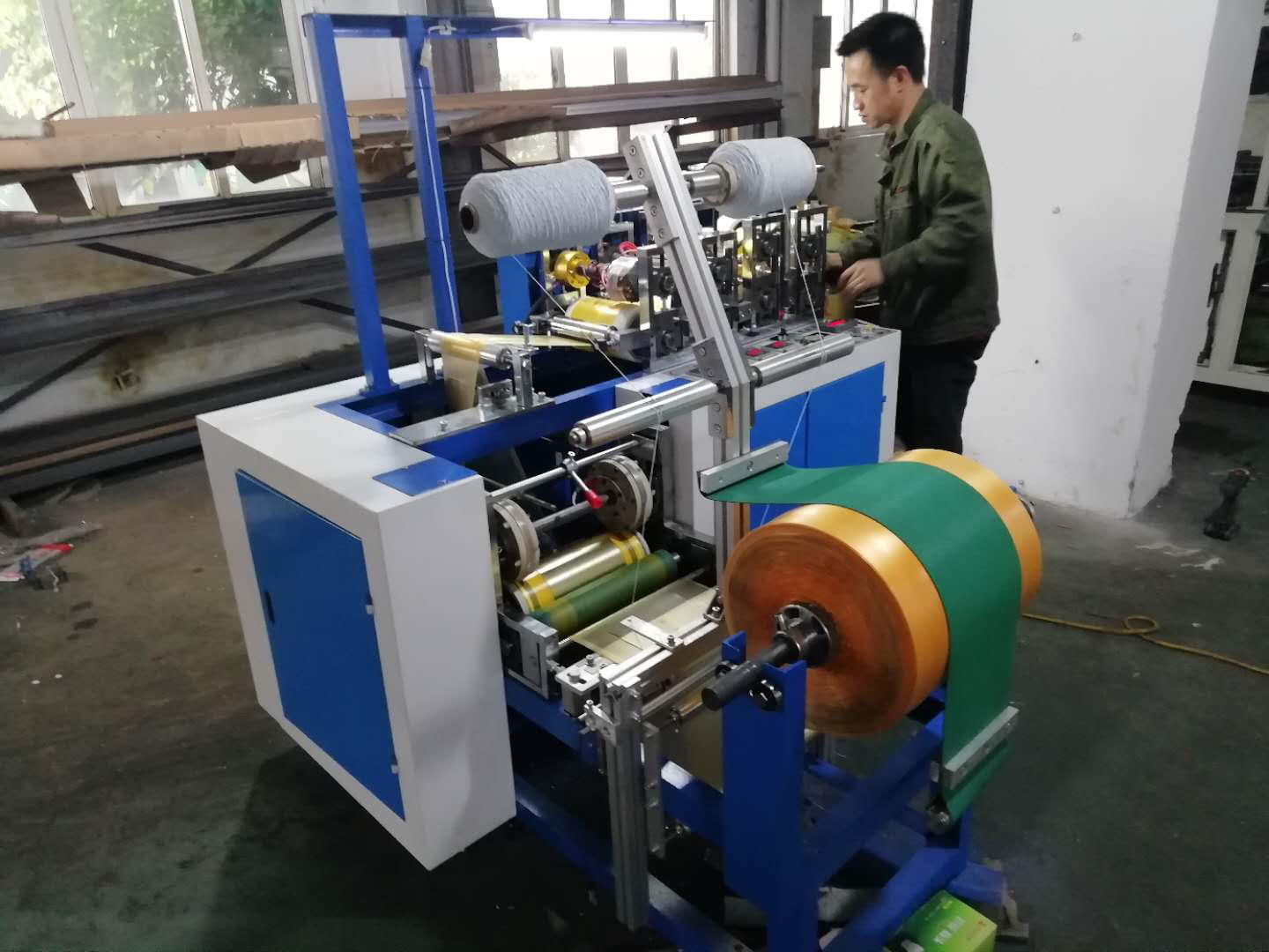 Disposable PE/CPE Shoe Cover Making Machine